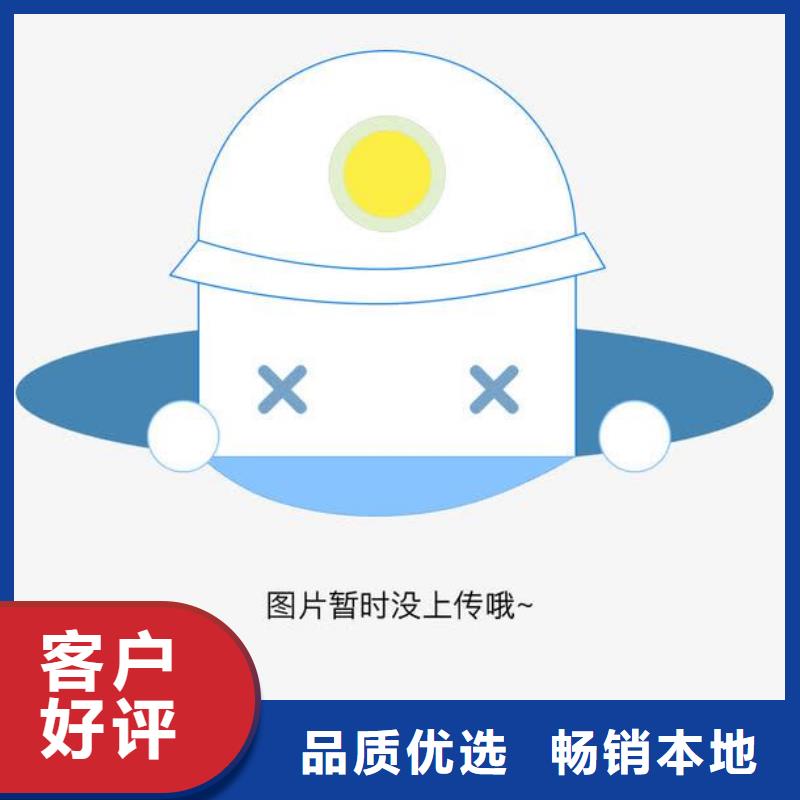 手电两用式启闭机品牌企业