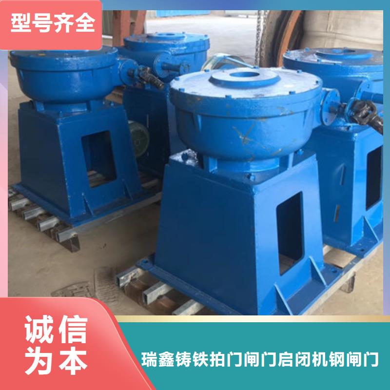 【启闭机_启闭机厂家符合标准】