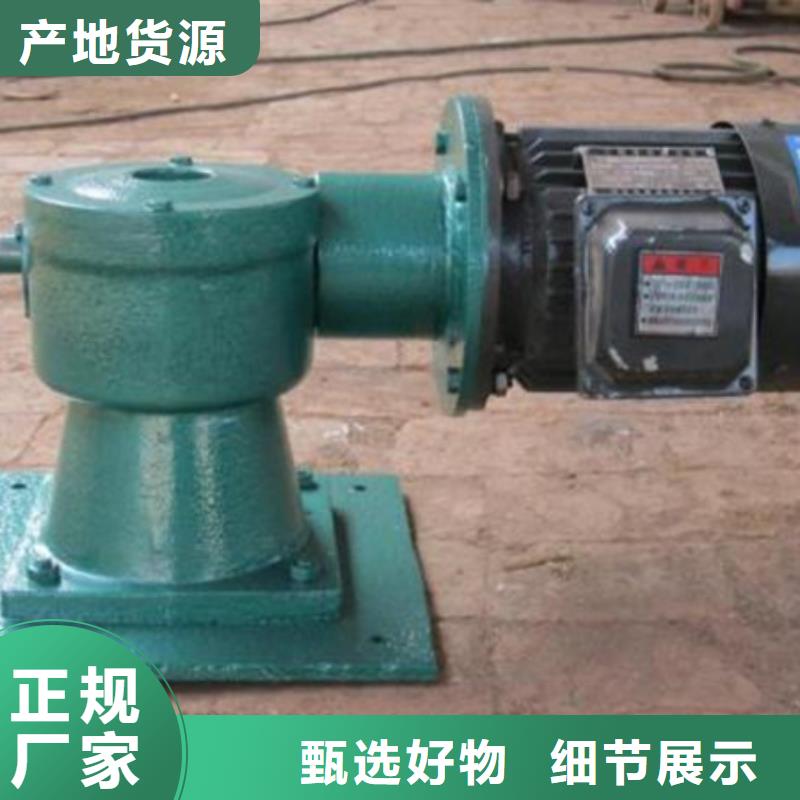 启闭机水库钢闸门质量优选