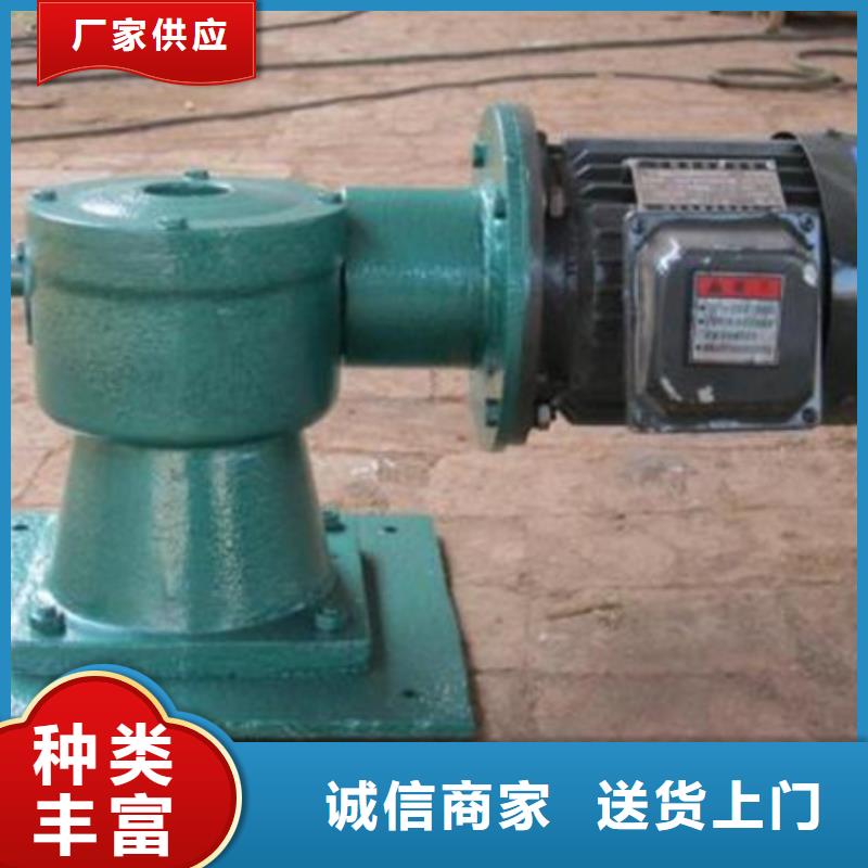 启闭机,除污机品牌大厂家