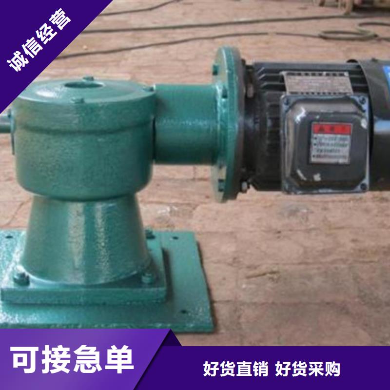 启闭机景观钢坝闸门用心经营