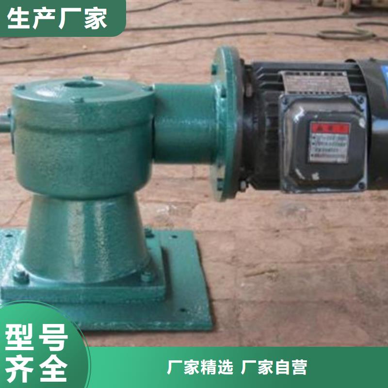 【启闭机_启闭机厂家符合标准】