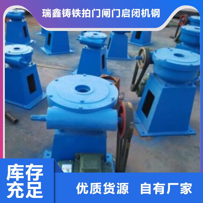 【启闭机,液压翻板钢坝支持批发零售】