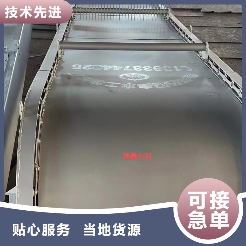 清污机,清污设备水电站清污机来图定制