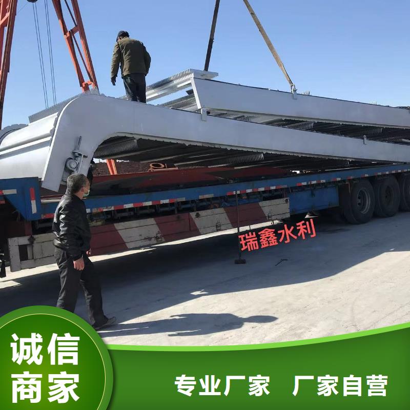 清污机HF型格栅清污机质检严格