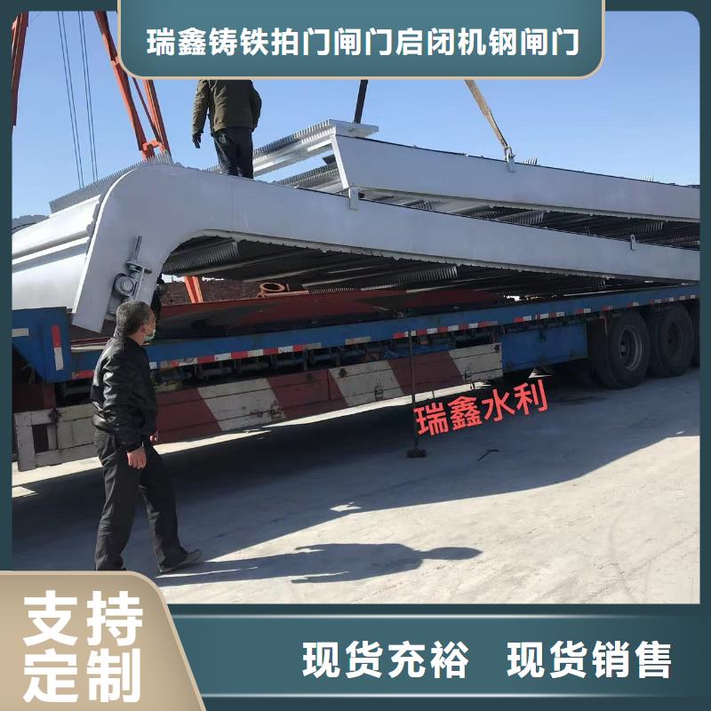 不锈钢清污机油泵-液压格栅除污机批发厂家