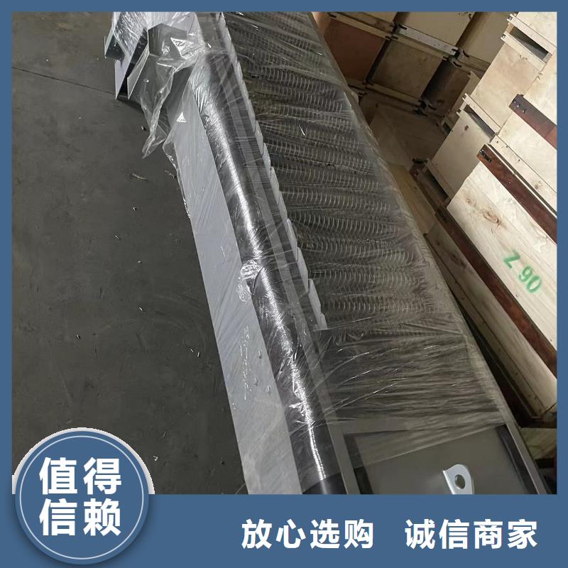  清污机欢迎来厂考察