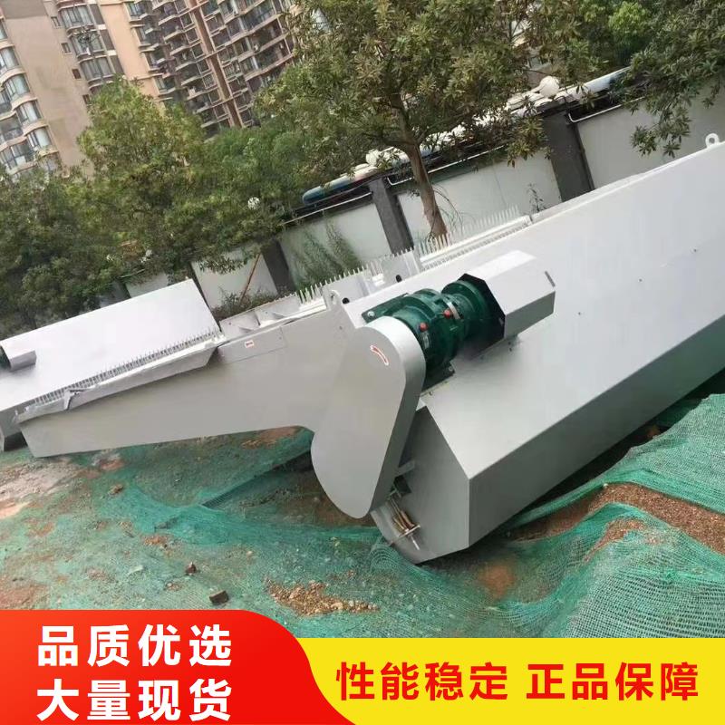 移动式抓斗清污机生产直销