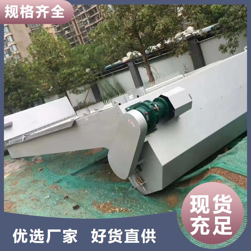 清污机现货实拍