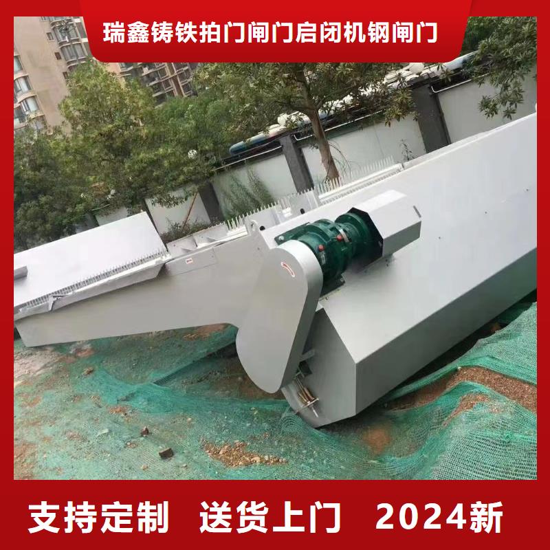 清污机格栅除污机细节决定品质