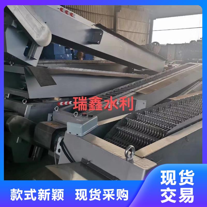 反捞式格栅清污机质量认证