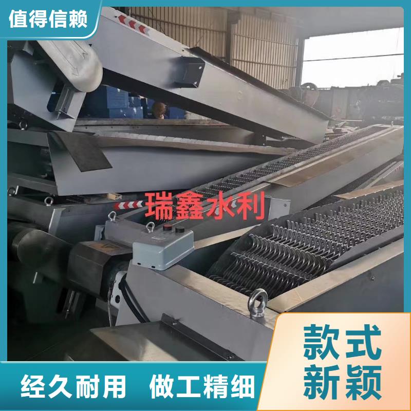 清污机现货实拍