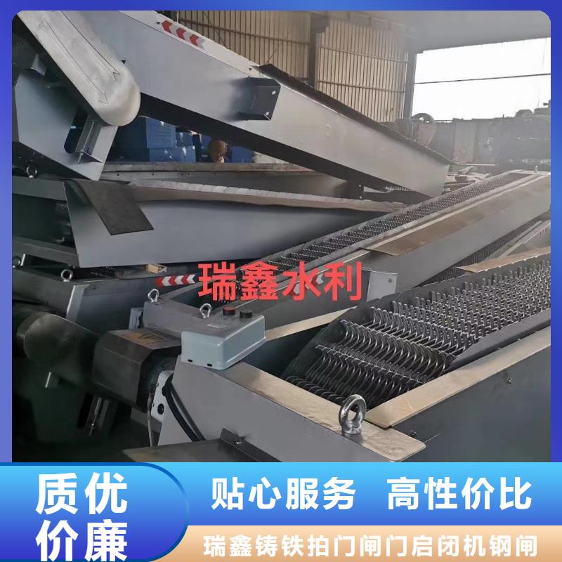 口碑好的移动式液压抓斗清污机厂家