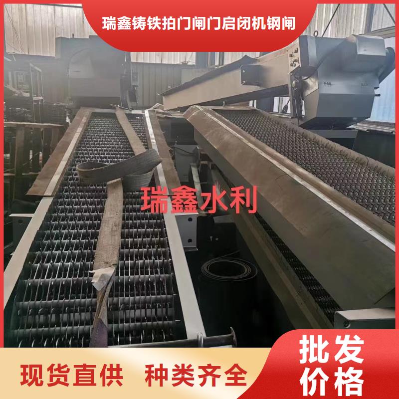 污水过滤格栅三年质保