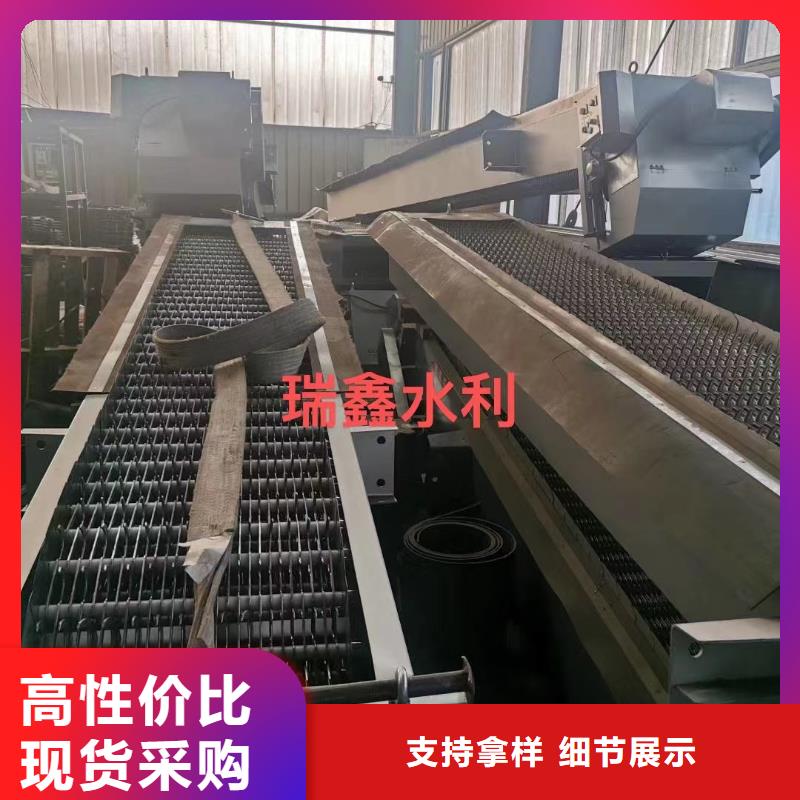 清污机hq型回转式清污机质量牢靠