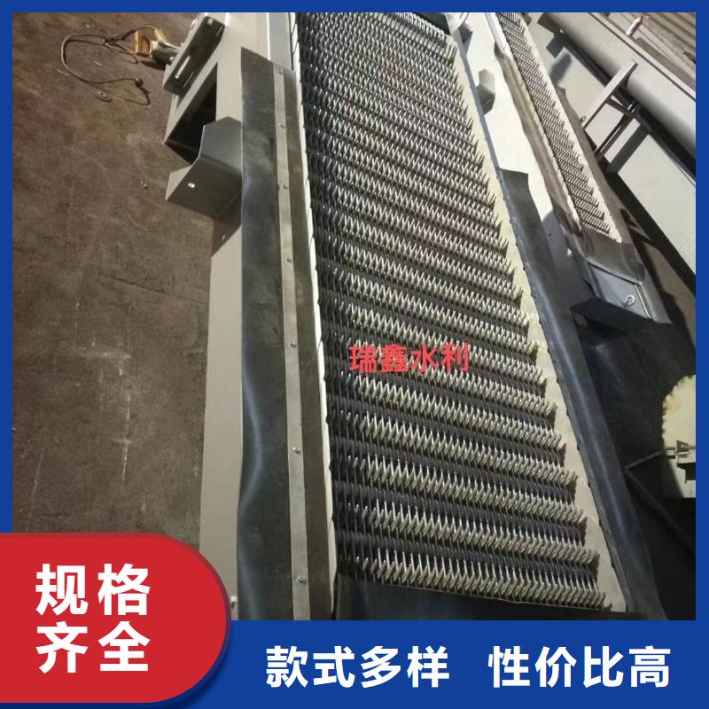 清污机水利翻板闸门严选好货