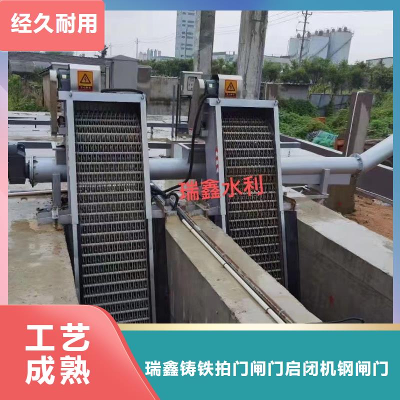 清污机液压启闭机用的放心