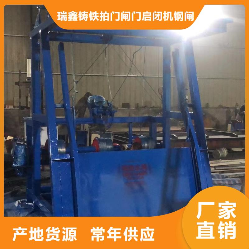 清污机-【景观钢坝闸门】做工细致