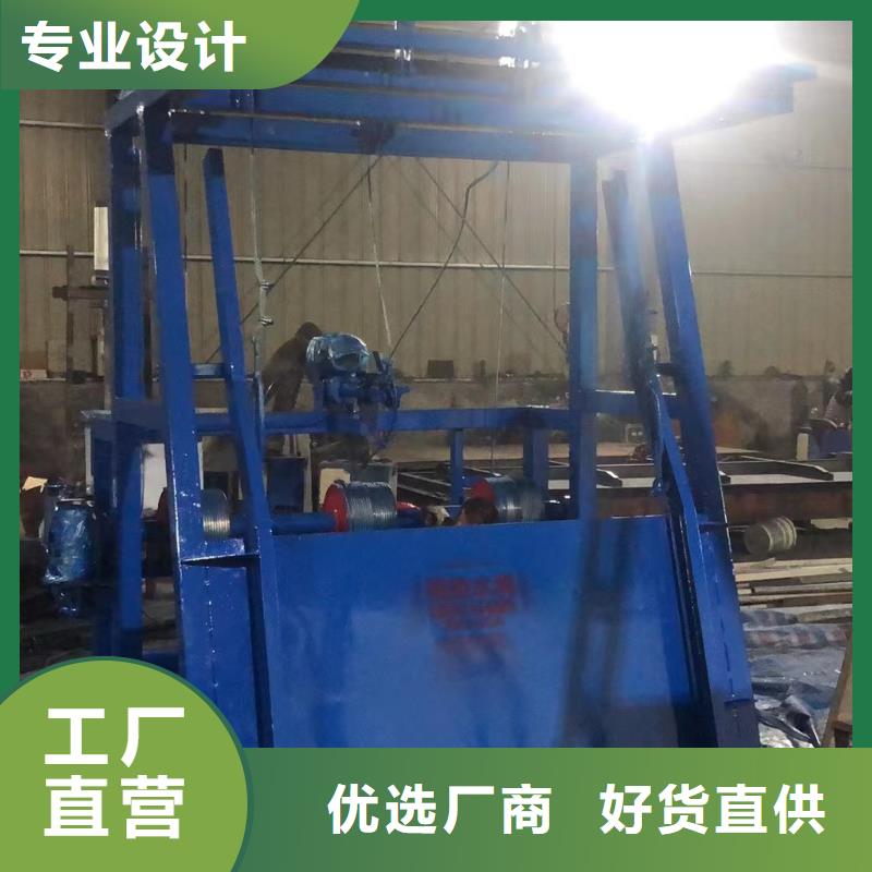 清污机除污机支持大批量采购