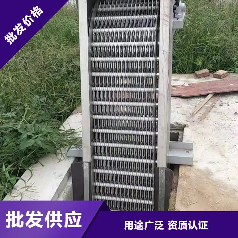 清污机【铸铁闸门】定金锁价