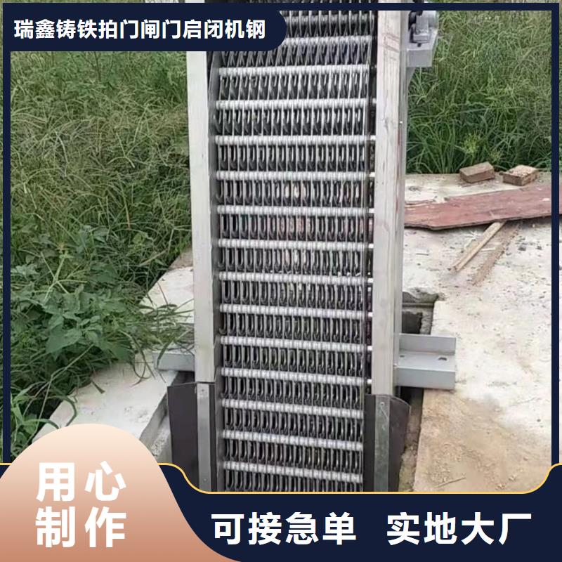 链条式耙齿格栅清污机厂家直销-型号齐全