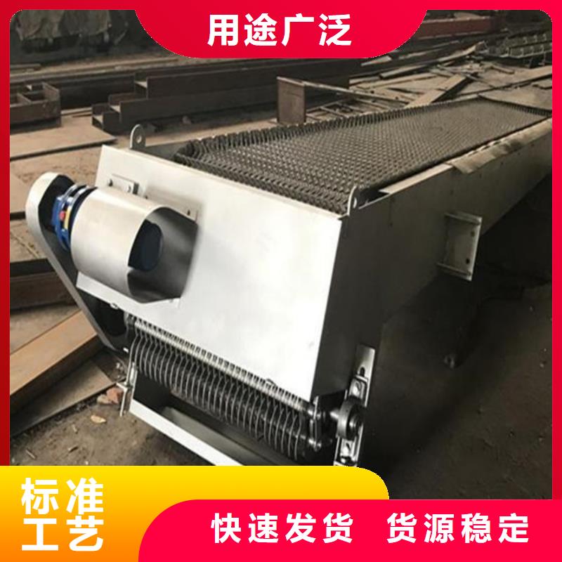 不锈钢清污机皮带清污机专业厂家
