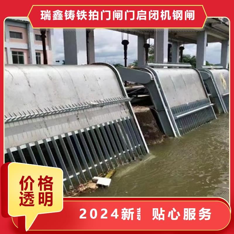 清污机一站式供应厂家