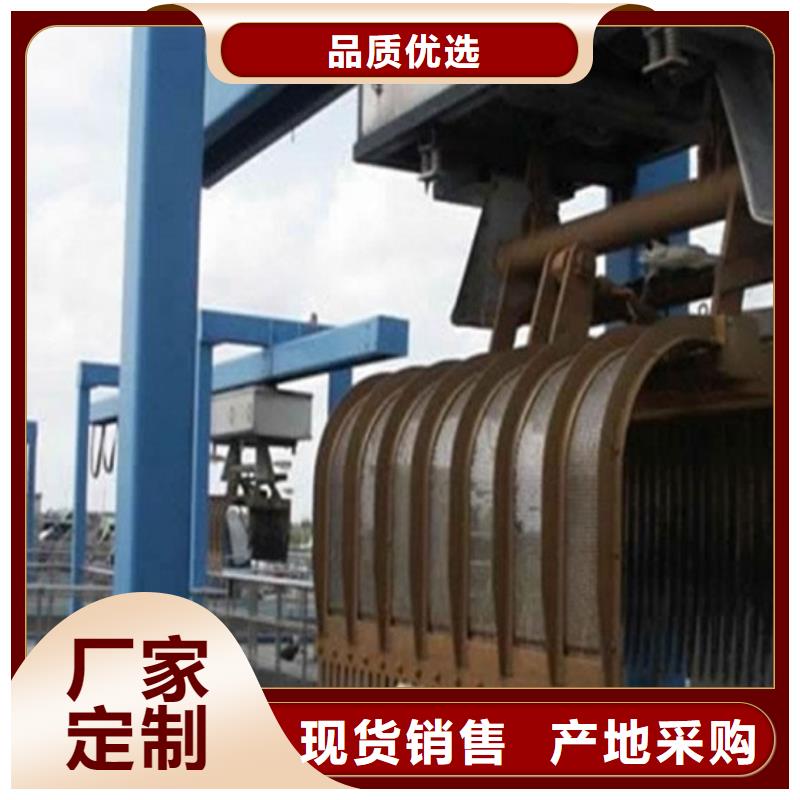 HF型格栅清污机、HF型格栅清污机厂家直销-找瑞鑫水工机械厂