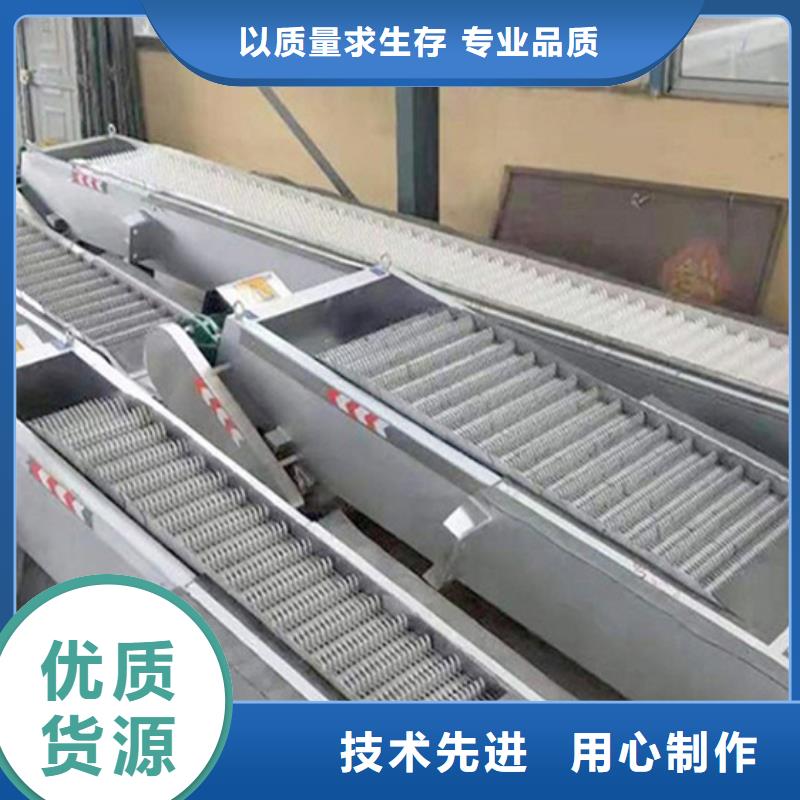 清污机卓越品质保障