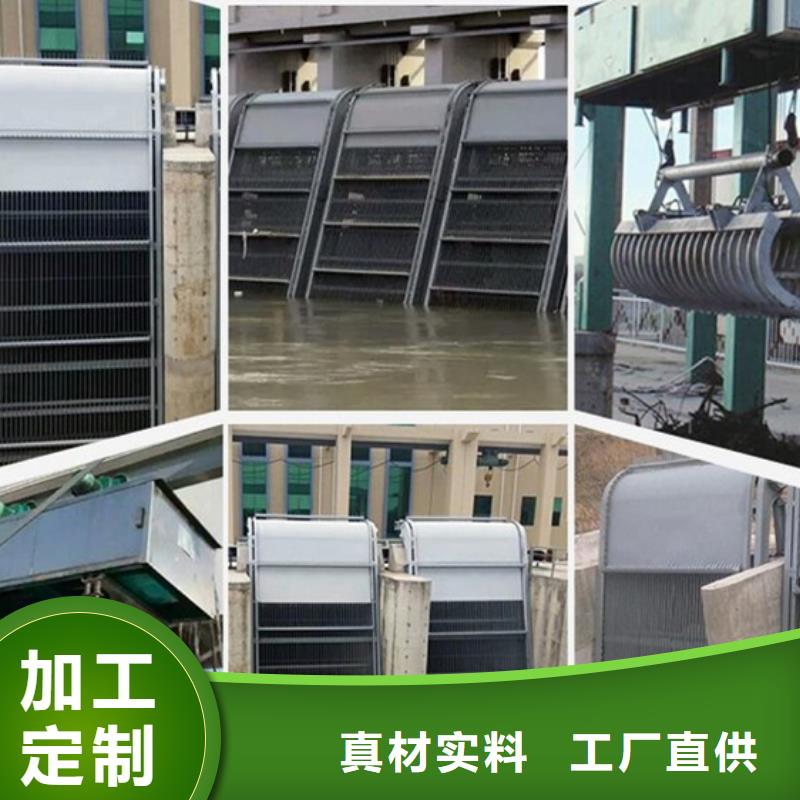 定做清污机维修配件的批发商
