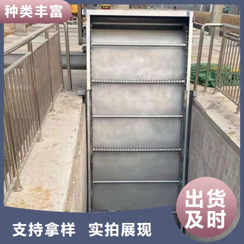 污水处理人工格栅、污水处理人工格栅厂家-诚信经营
