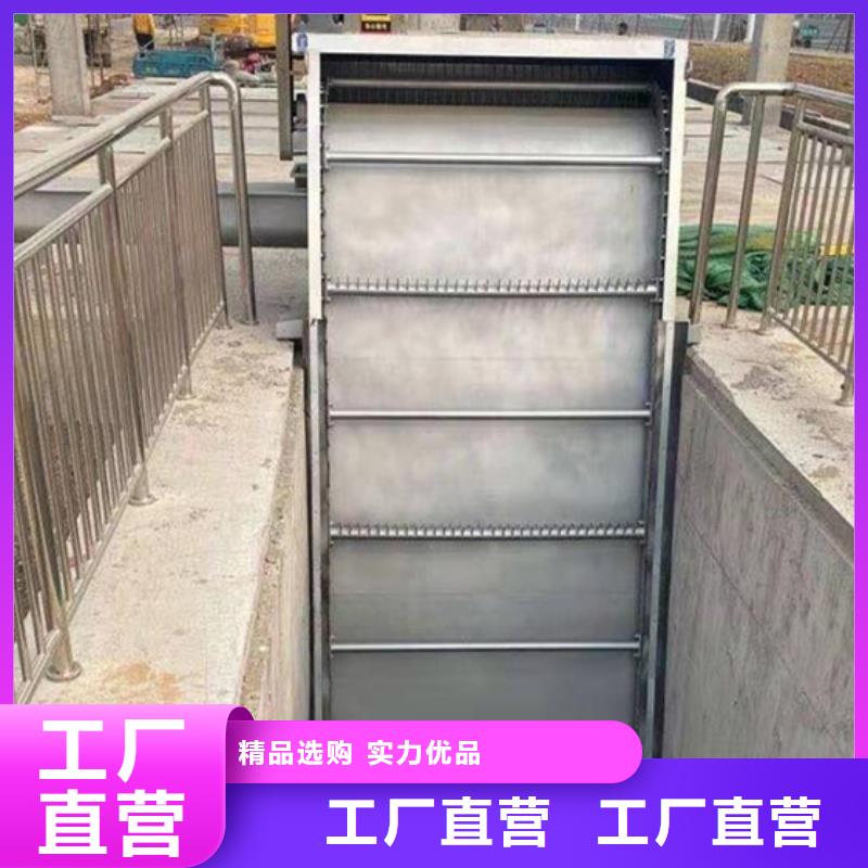 【清污机】PGM钢坝闸门专业生产制造厂