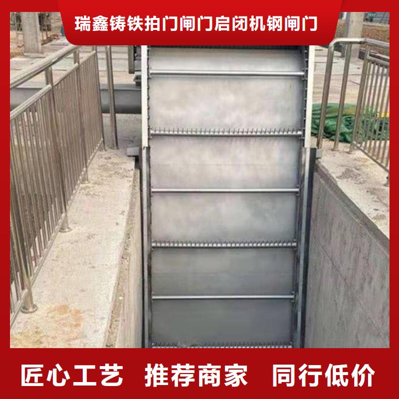 清污机卓越品质保障