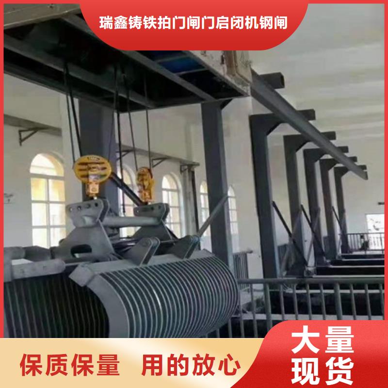 回转式格栅除污机现货优选品牌