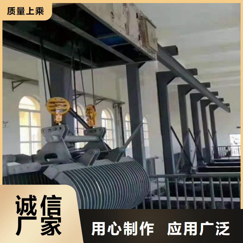格栅回转式机械粗格栅工厂货源