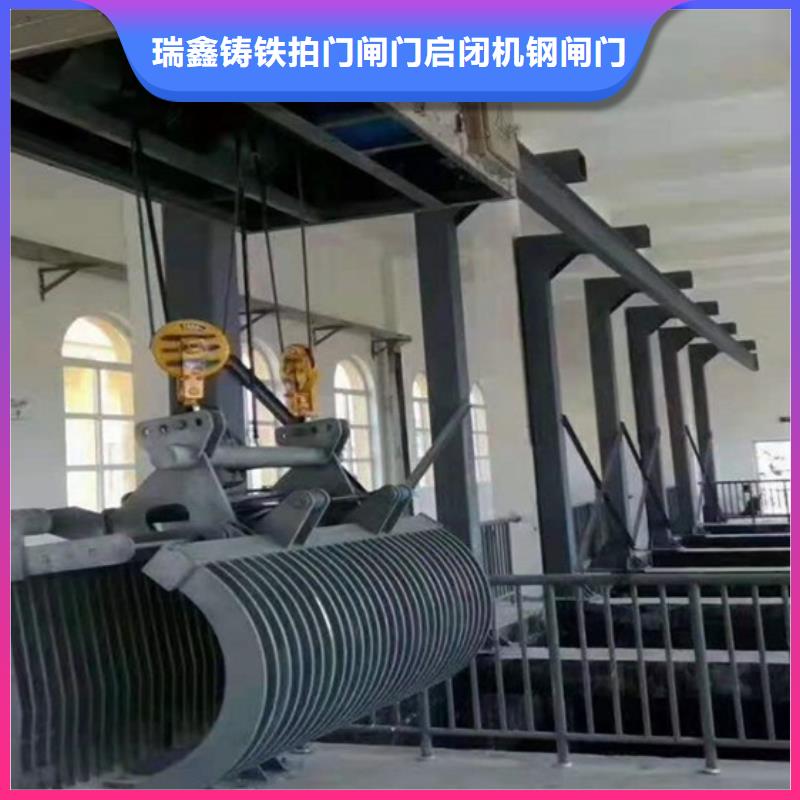 吊链格栅清污机价低同行