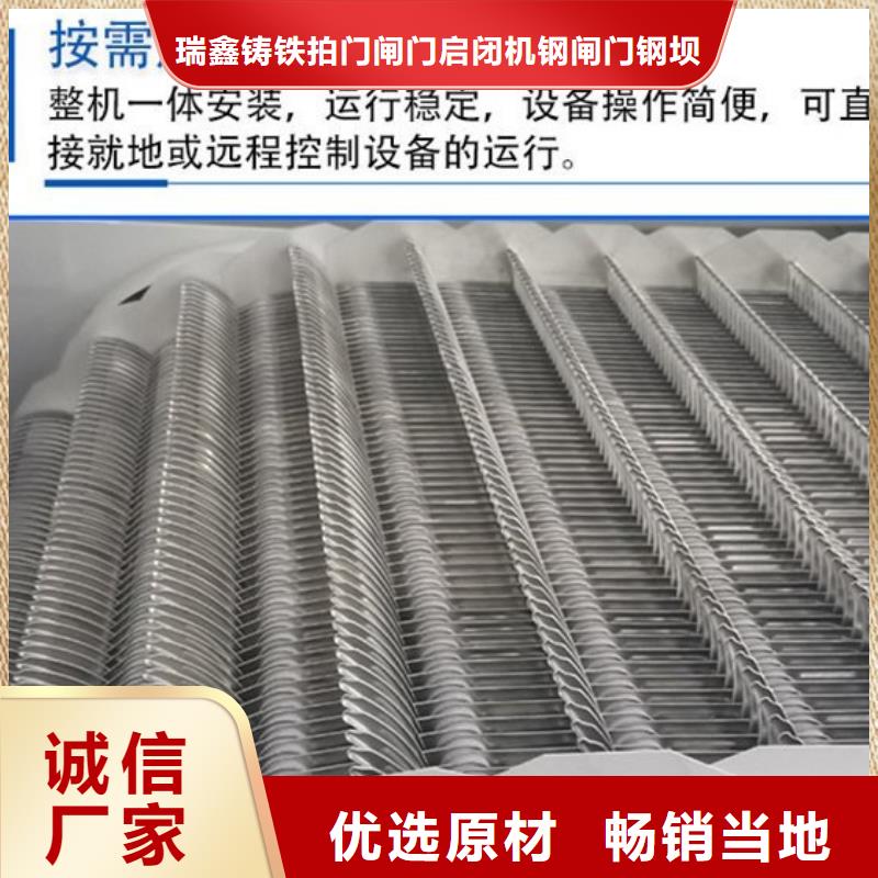 门式清污机价格