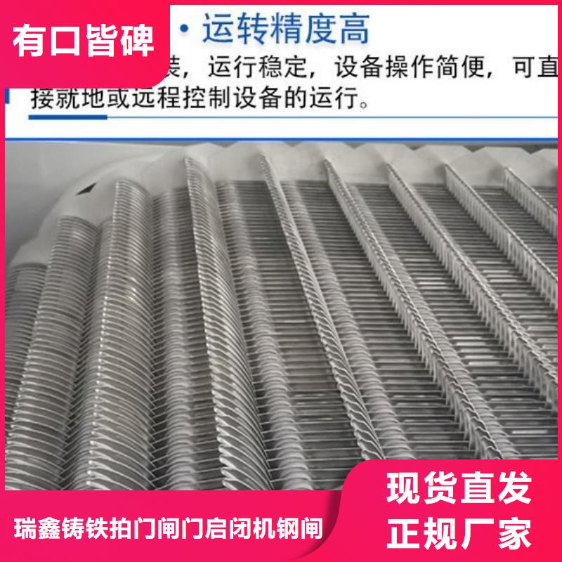 清污机除污机支持大批量采购