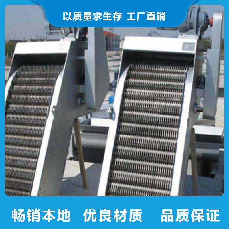 抓斗清污机油泵-液压格栅除污机厂家报价