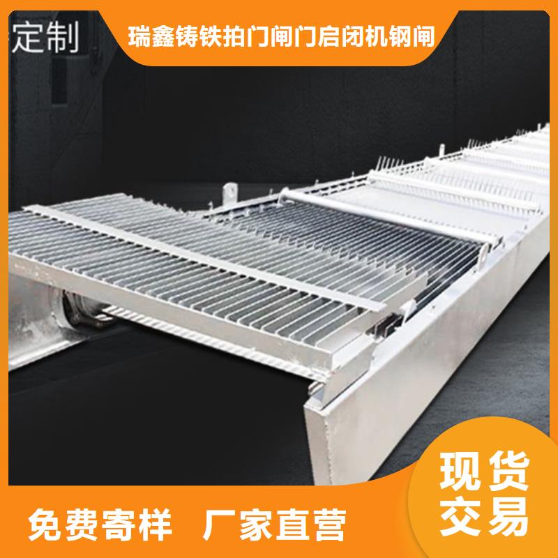 【清污机启闭机性能稳定】