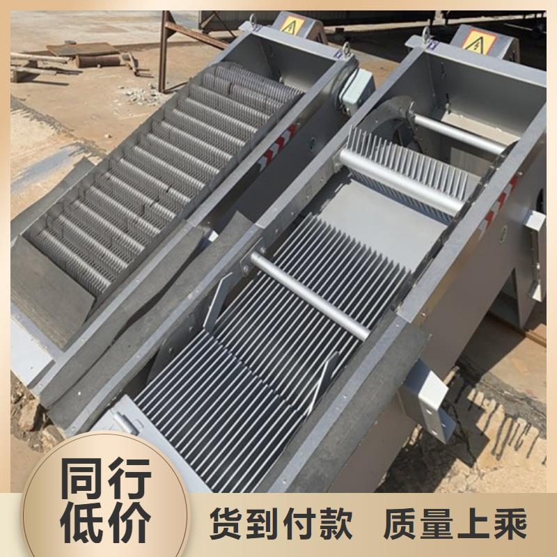 门式清污机价格