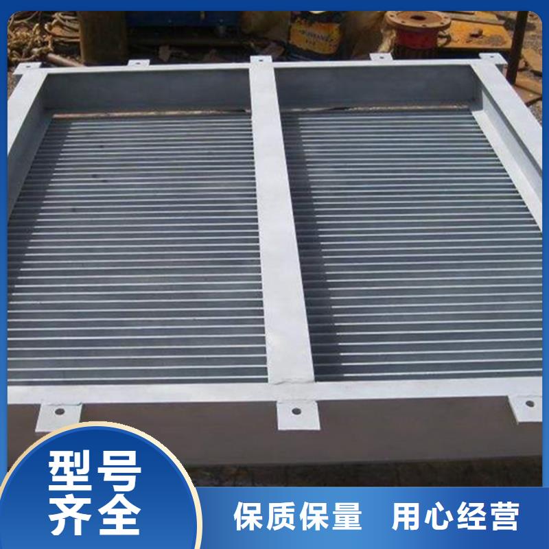 清污机【格栅清污机】价格透明
