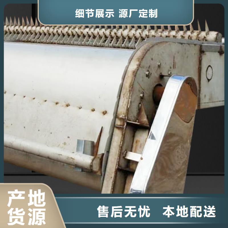 钢丝绳牵引格栅除污机费用