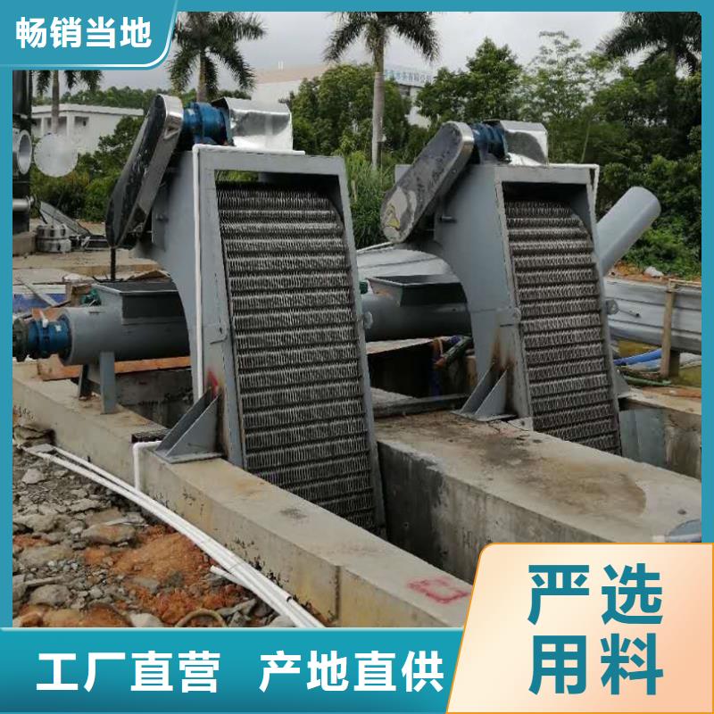 清污机移动式卷扬启闭机质检严格
