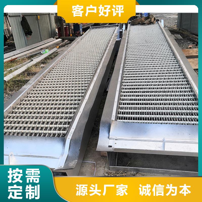 格栅清污机移动抓斗清污机今日价格