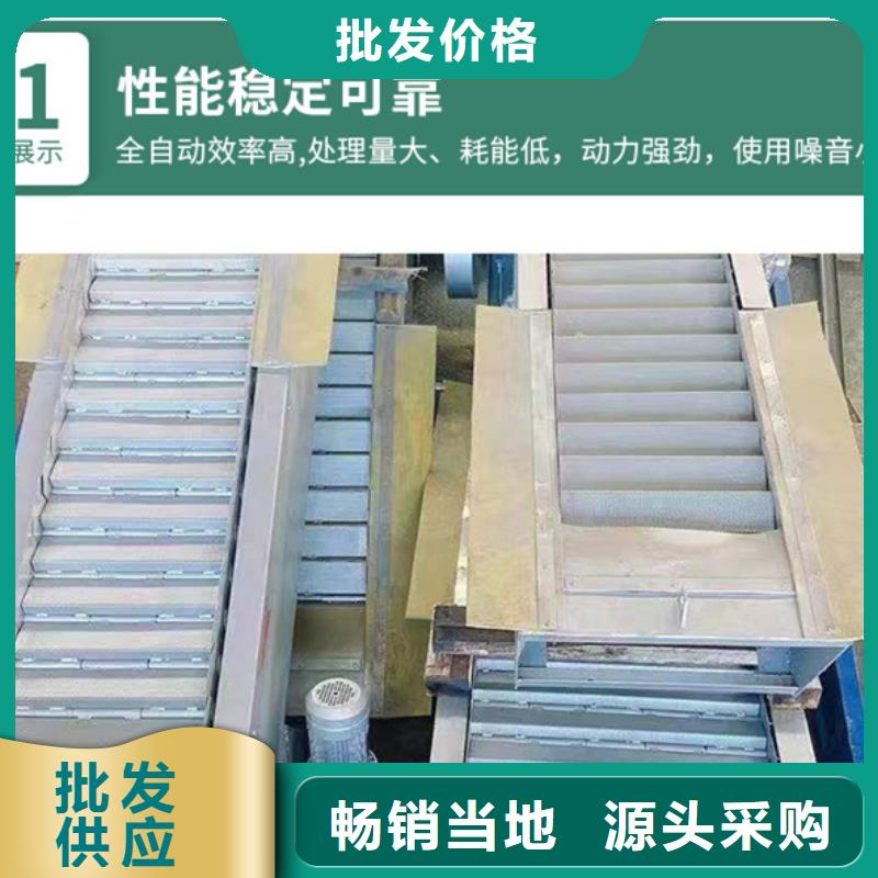 hq型清污机