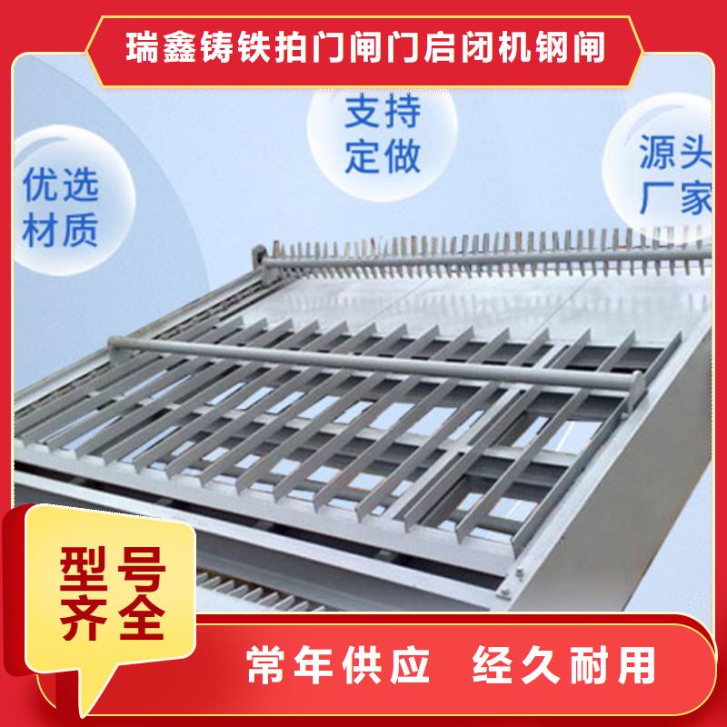 清污机0中间商差价