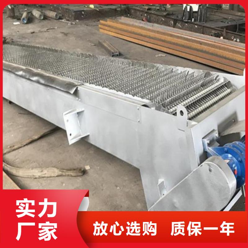 304材质回转式粗格栅