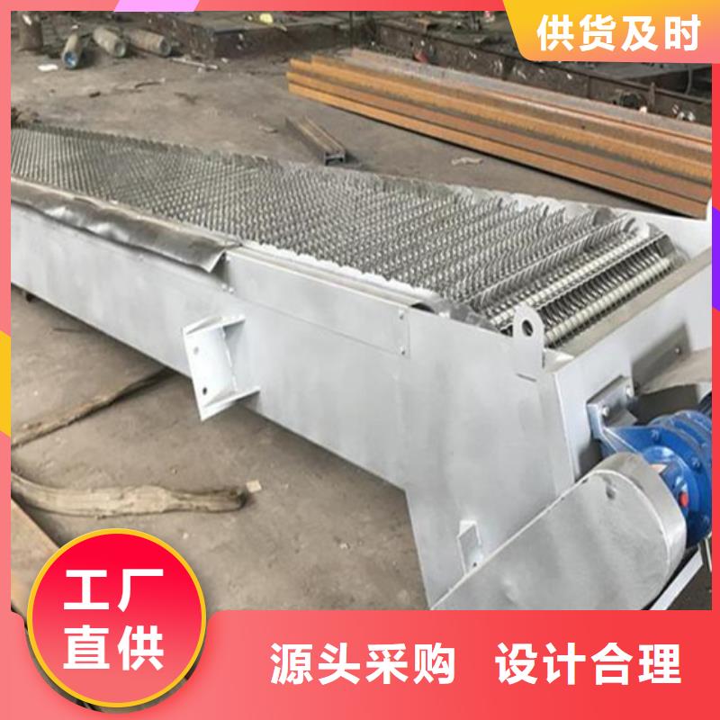 格栅回转式机械粗格栅工厂货源