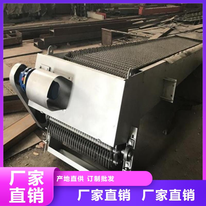 孔板式细格栅除污机专业供货商